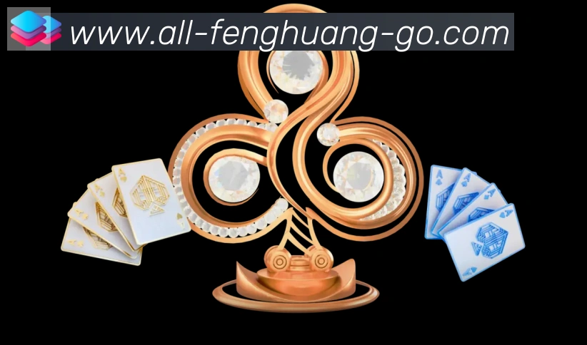 App功能展示图
